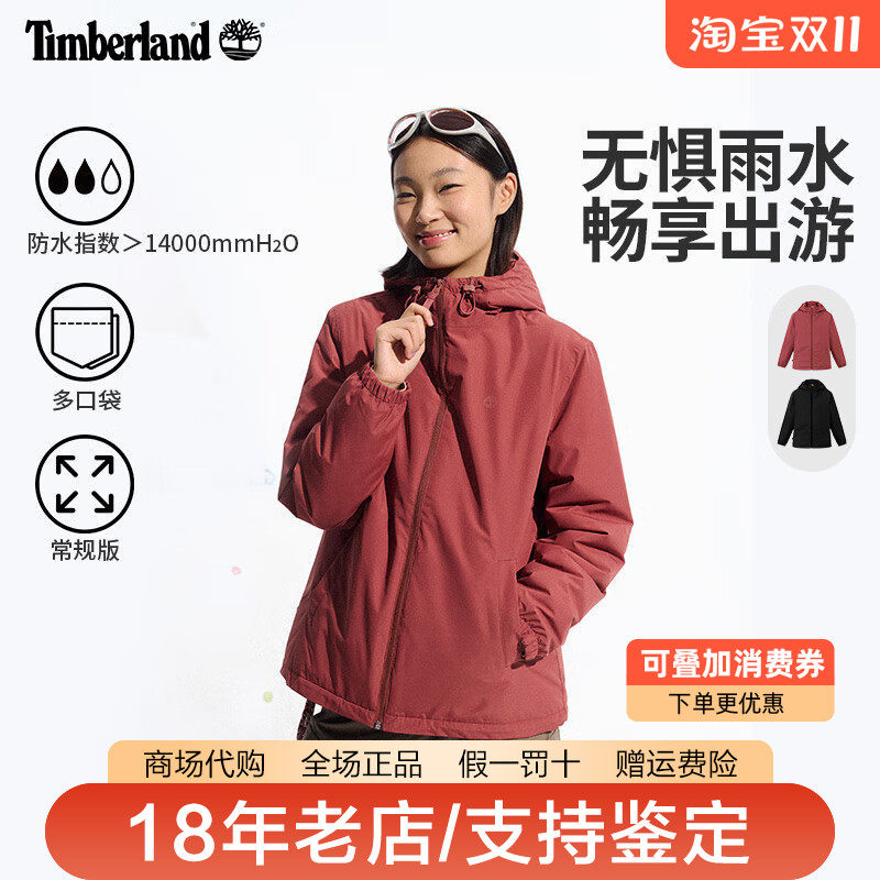 Timberland添柏岚棉衣女装户外防水防风保暖夹棉冲锋衣棉服A6SGH