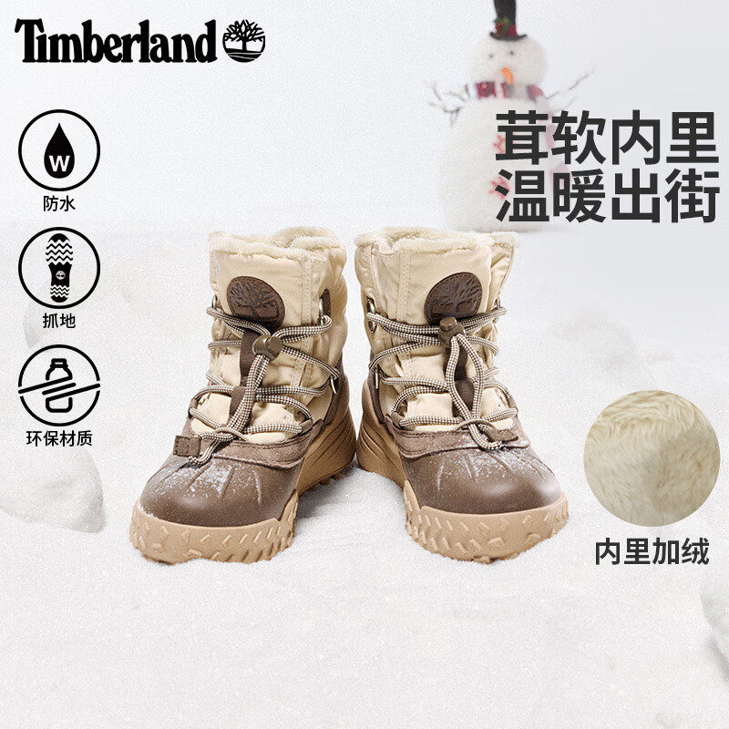 Timberland添柏岚女鞋户外保暖加绒防水抓地防滑冬靴雪地靴A29KB