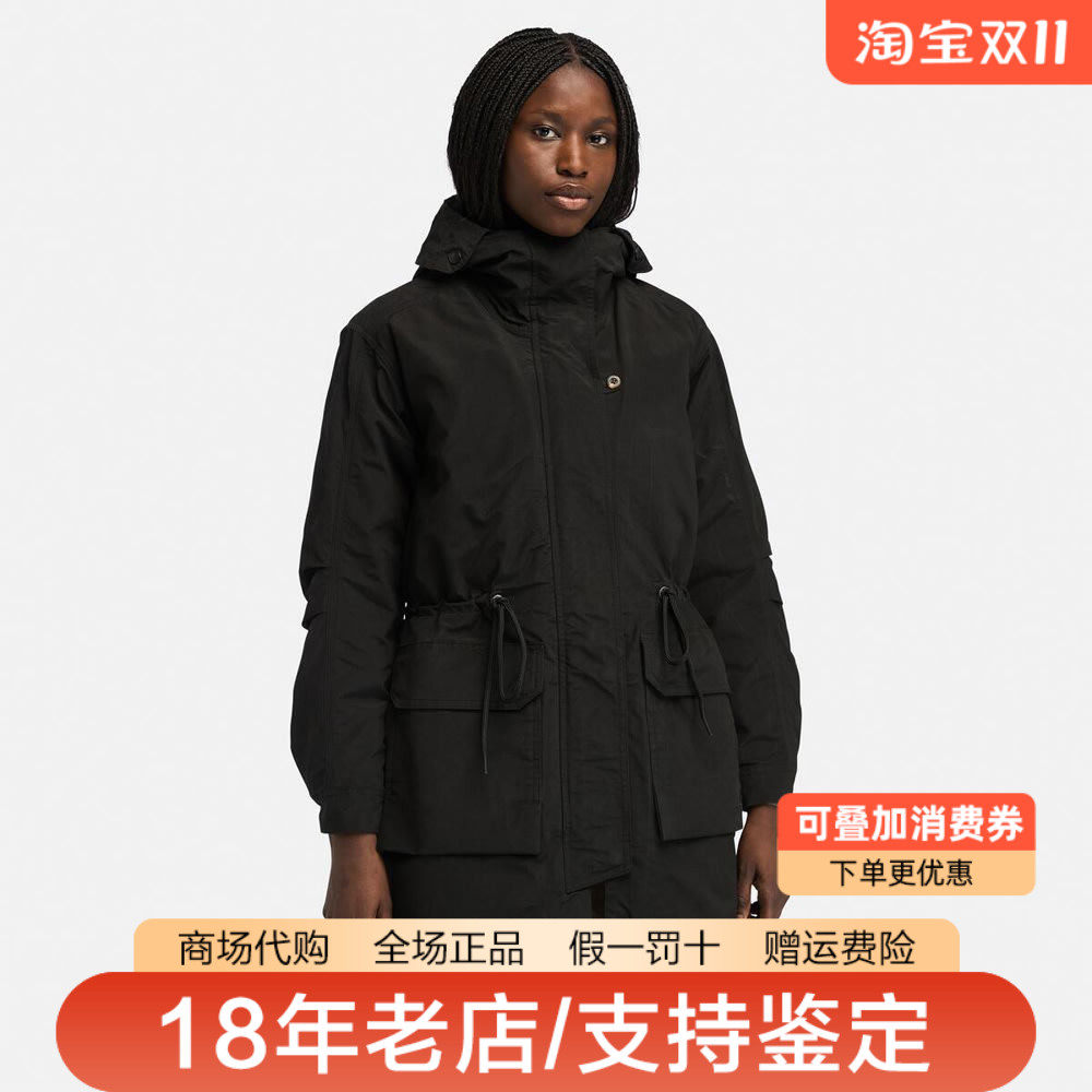 Timberland添柏岚女装户外保暖中长款棉服内胆三合一冲锋衣A5ZRK