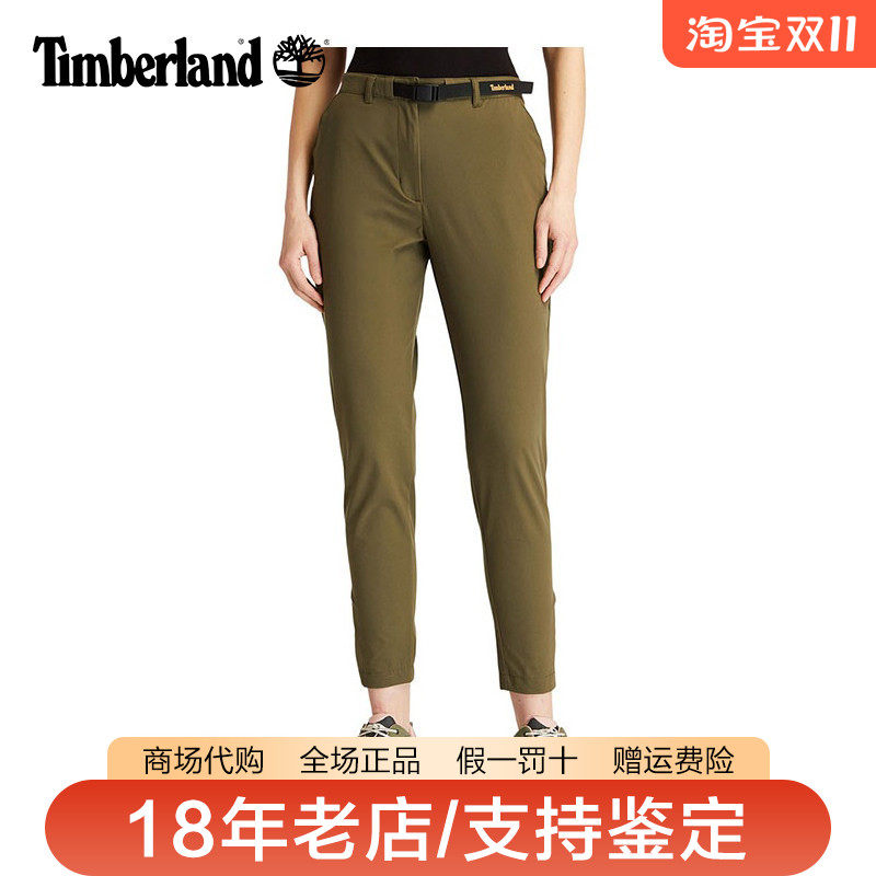 Timberland添柏岚女裤户外防泼水裤脚拉链设计休闲长裤A23SS