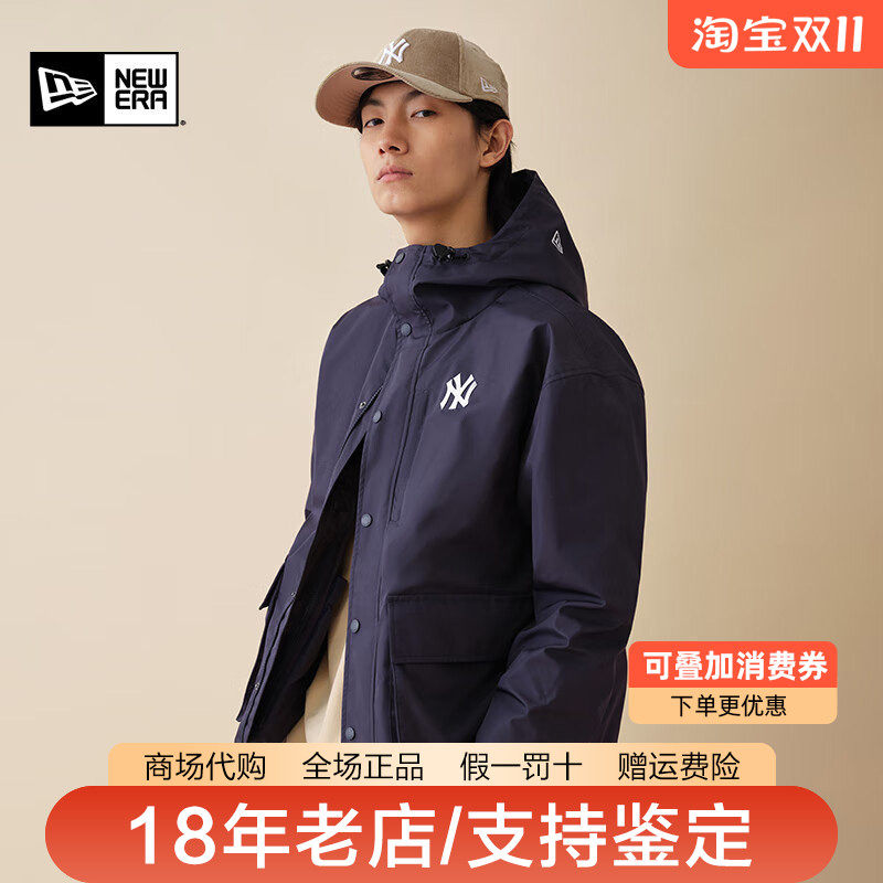 NewEra纽亦华男女MLB系列保暖羽绒内胆三合一冲锋衣14385274