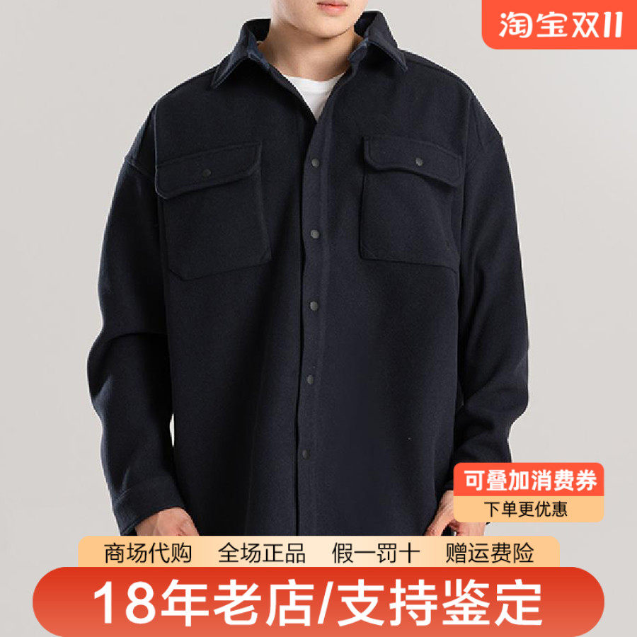 Timberland添柏岚男装户外保暖毛呢子大衣抓绒衬衫式外套A6FYK