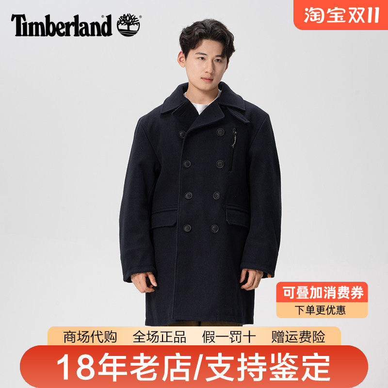 Timberland添柏岚日本线男保暖夹棉双排扣中长款呢大衣风衣A6FRZ