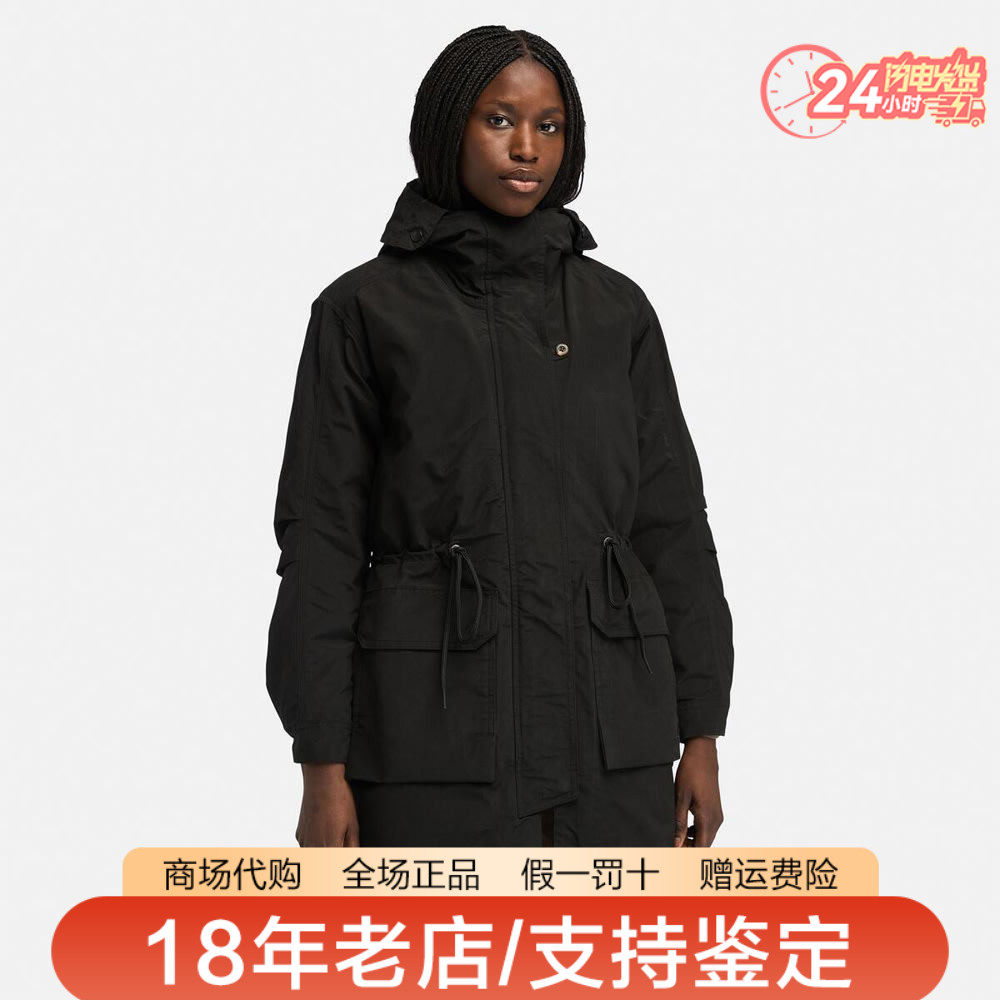 Timberland添柏岚女装户外保暖中长款棉服内胆三合一冲锋衣A5ZRK