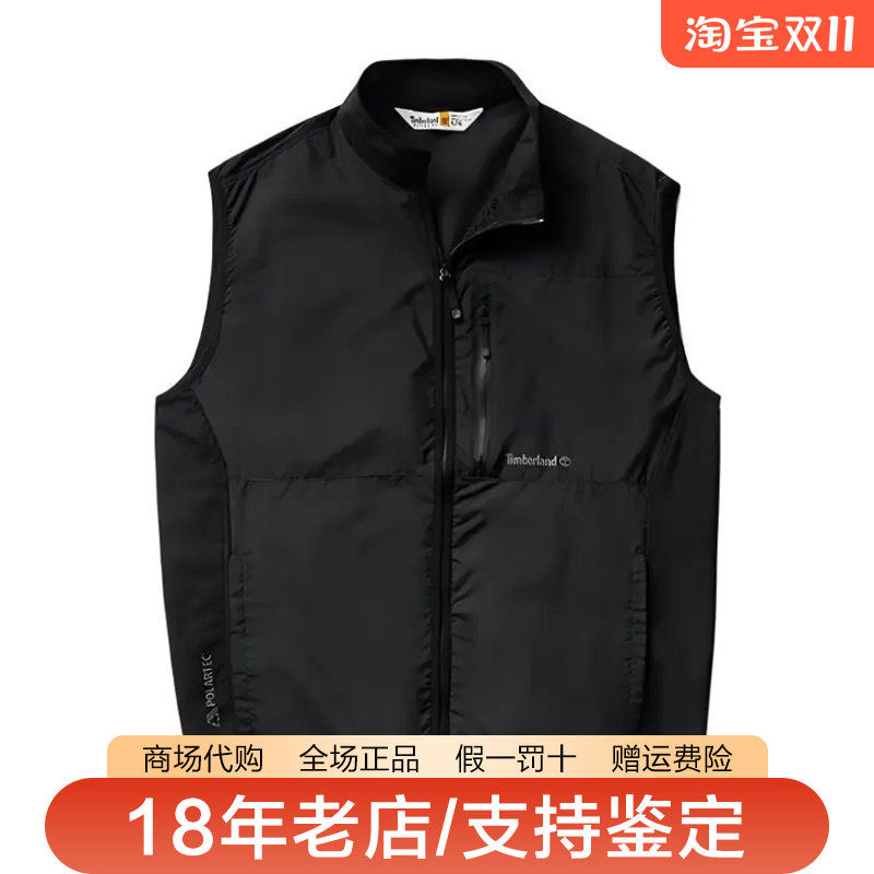 Timberland添柏岚男装户外运动舒适透气跑步登山马甲背心A41TU