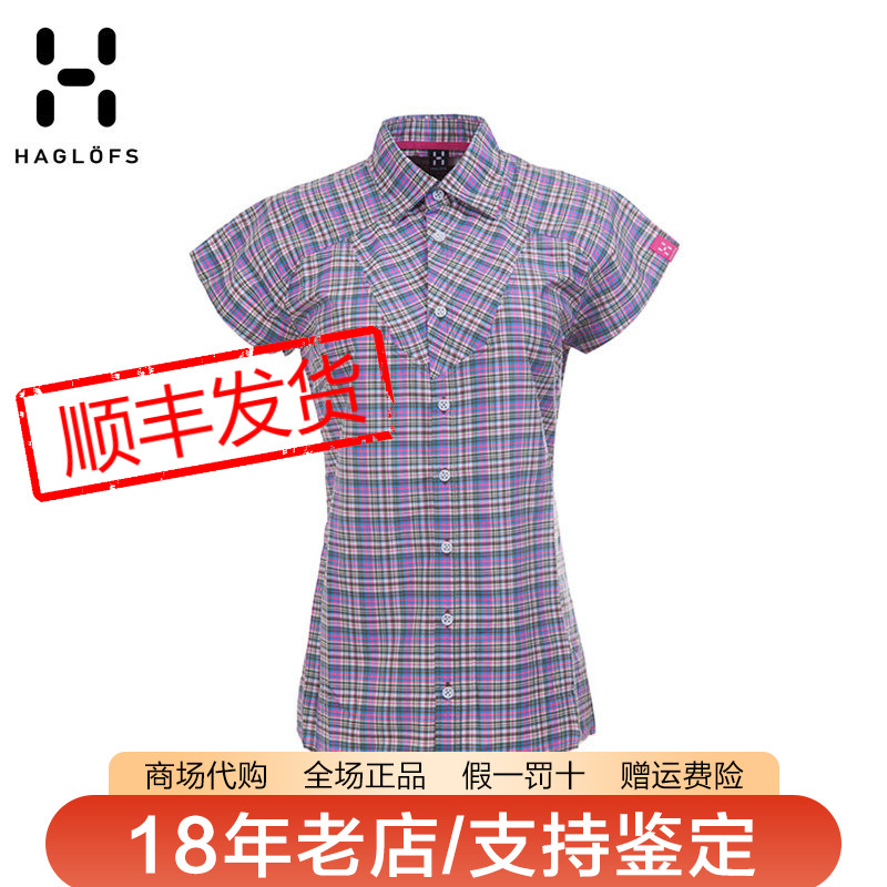 火柴棍Haglofs户外女款格子运动舒适透气翻领短袖衬衫602487图片