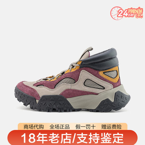 Timberland添柏岚男鞋户外MOTION系列耐磨网眼透气徒步鞋A6EZN