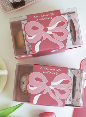 新款粉色烘焙蛋糕甜品包装盒可爱蝴蝶结围边装饰腰封纸透明长条盒