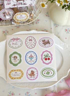 花间小记春日烘焙饼干曲奇糖果雪花酥包装袋贴纸不干胶自封袋装饰