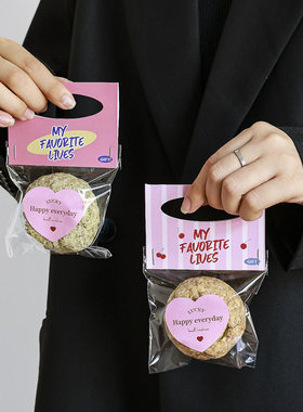 贝果面包草莓慕斯手提卡头装饰配件饼干点心雪花酥包装盒烘焙袋子