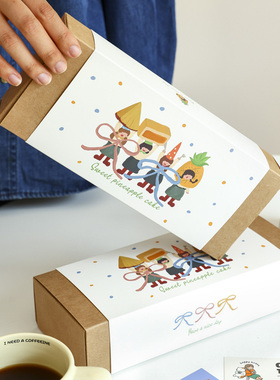 烘焙雪花酥牛轧糖打包盒绿豆糕8粒凤梨酥饼干进口牛皮纸包装盒