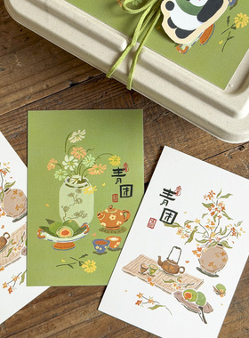 新款中式清明节手工艾草青团烘焙包装盒装饰卡片卡牌4粒6粒蛋黄酥