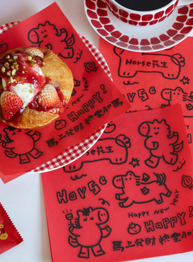 2026马年新款烘焙油纸垫纸新年防油包装纸汉堡三明治蛋糕一次性