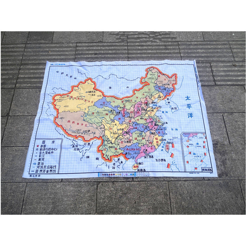 兔妈妈纯手工十字绣成品线绣地图简单大幅客厅办公室