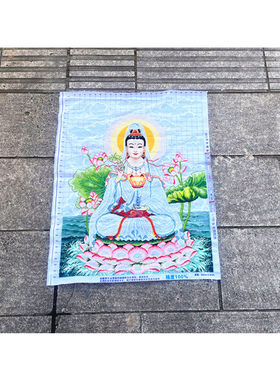 纯手工十字绣成品坐莲观音盛世观音娘娘佛像滴水求子线绣菩萨包邮