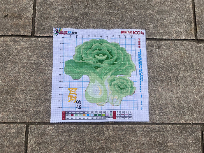 纯手工十字绣成品绣好的白菜摆财百财纳福招财进宝植物客厅包邮