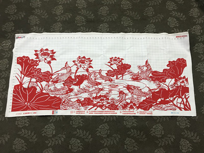 兔妈妈纯手工十字绣成品剪纸画九鱼聚荷年年有余鱼刺绣大幅红色