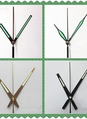 diy十字绣黑色石英钟表针