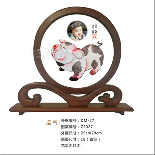 新生儿宝宝出生满月礼2019猪年生肖胎毛双面绣北京市区上门理胎发