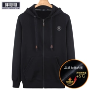 Người béo mùa đông người đàn ông béo XL cộng với phân bón cộng với áo len nhung dày áo len cardigan 200 kg 250 trở lên - Cực lớn