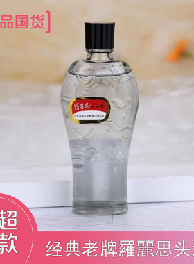 老牌国货罗丽思丝头油老式免洗护发精油正牌矿油女60ml山东碧丽