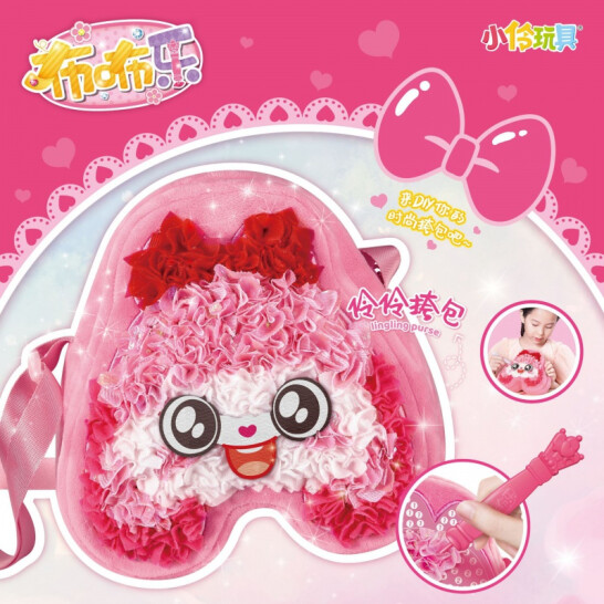 小伶魔法世界2寻找欧若拉公主女孩玩具水晶旋律魔法之心