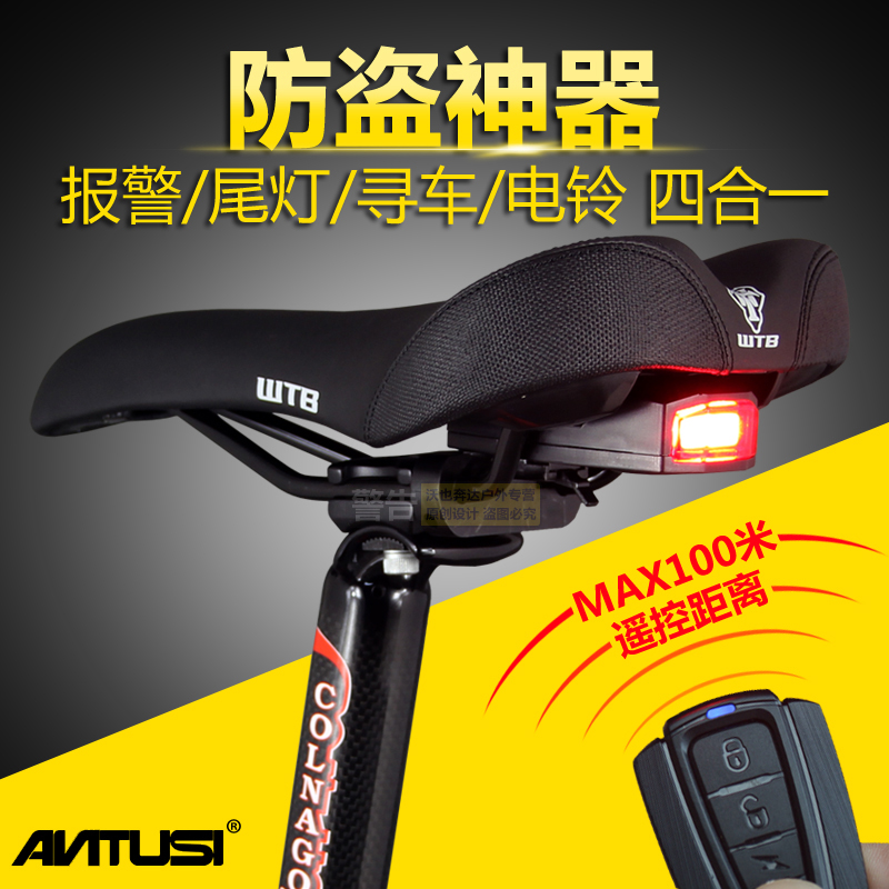 Lumière vélo - Taillights - Ref 2404490 Image 1