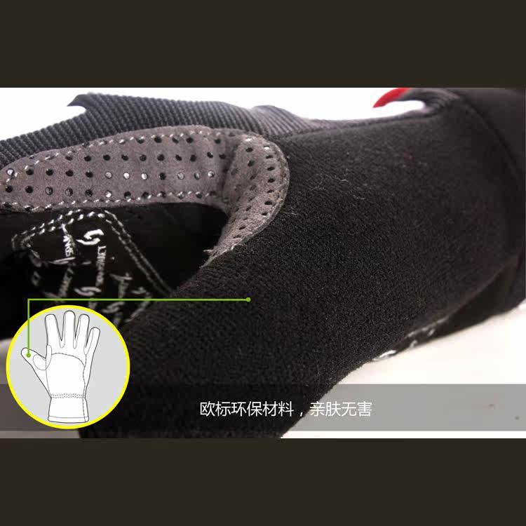 Gants pour vélo mixte SPAKCT - Ref 2246438 Image 3