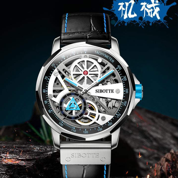 机械表男士韩版轻奢潮流手表