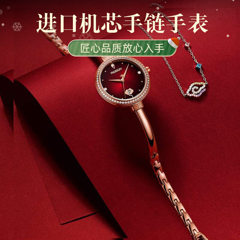 新款正品时尚防水女士石英手链表