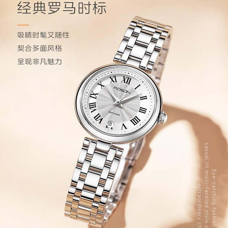 进口机芯商务休闲韩版轻奢时装表