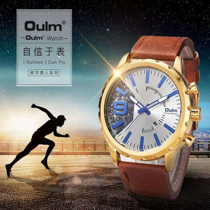 oulm欧镭男士韩版轻奢商务石英表真皮热卖时尚watch个性日历男表