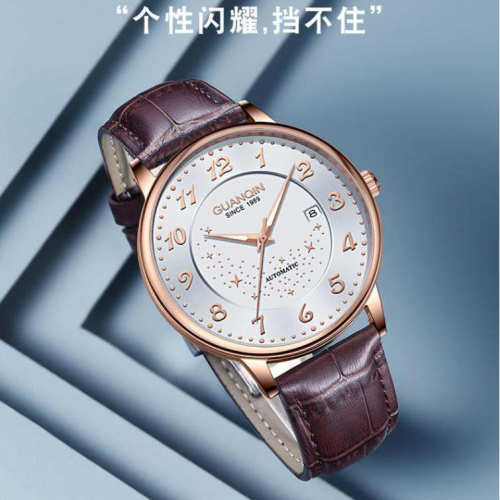 日历时尚潮流真皮腕表男款
