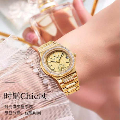 鹦鹉螺大钻圈玫金钢带商务女表