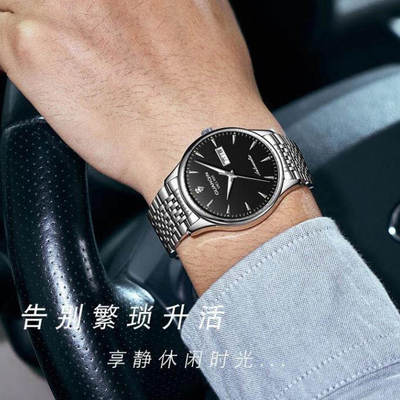 时尚潮流冠琴韩版轻奢商务手表