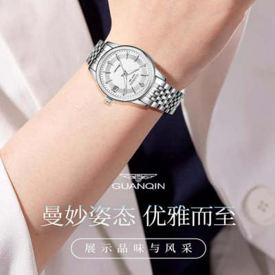 女士正品冠琴品牌女款潮流腕表