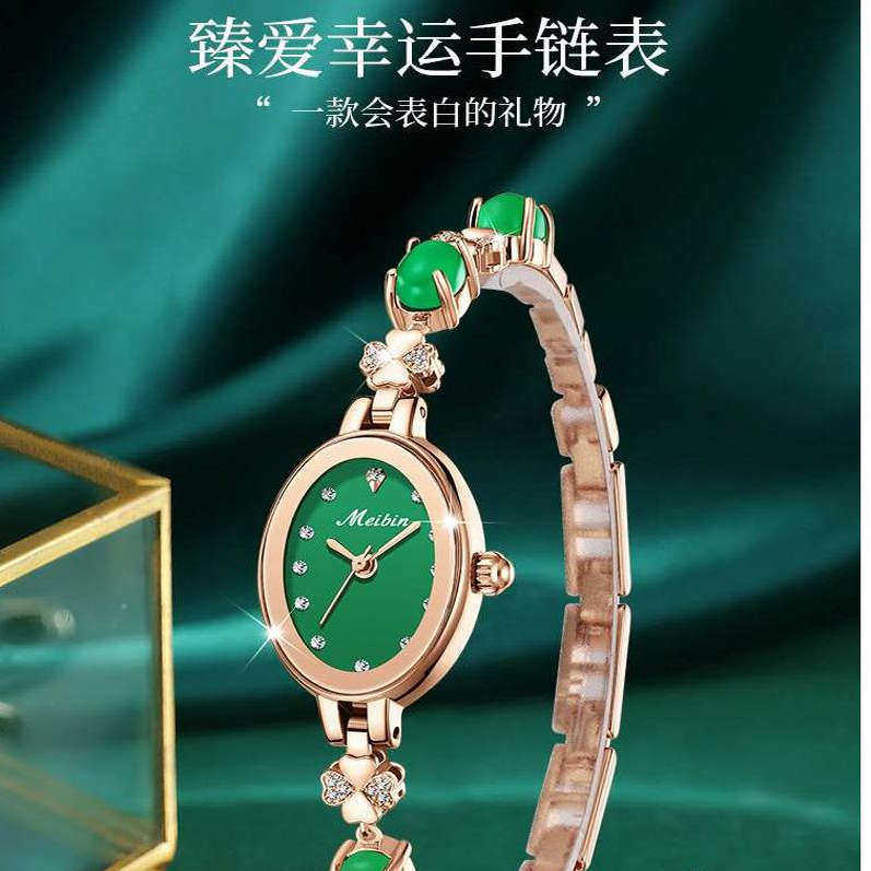 手链手表时尚爆款手链正品
