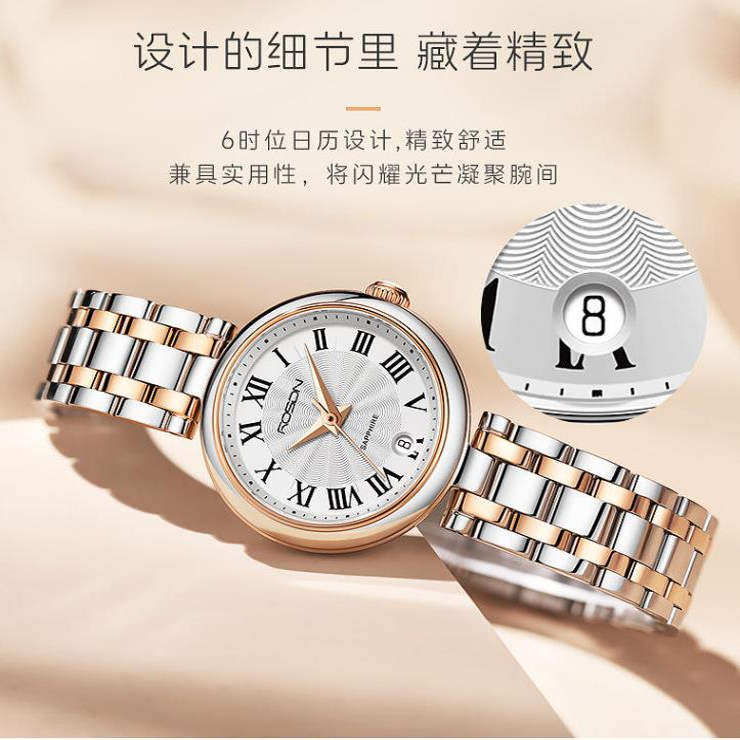 进口机芯韩版轻奢劳士顿女士时尚百搭精致气质防水送女友时装表