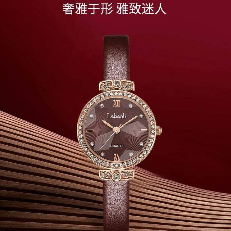 新款玫瑰金皮带手表潮流个性