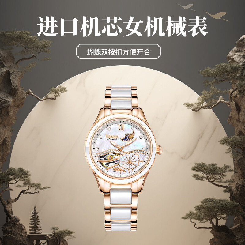 镂空机械女表七夕情人节礼物