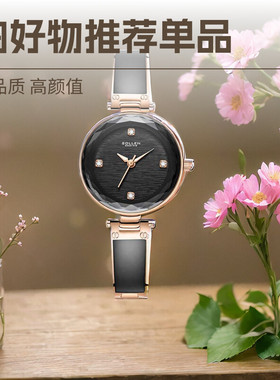 SOLLEN梭伦女士手表女细带小巧气质学生韩版简约潮流钢带石英表女