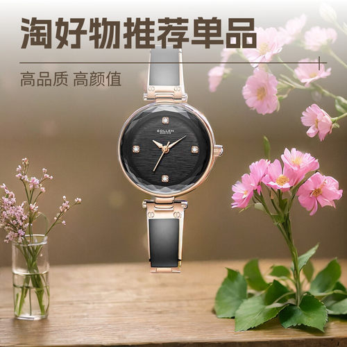 学生韩版简约潮流钢带石英表女