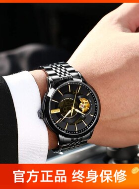 尼尚双面镂空进口机芯机械表时尚商务休闲潮流运动夜光防水男表