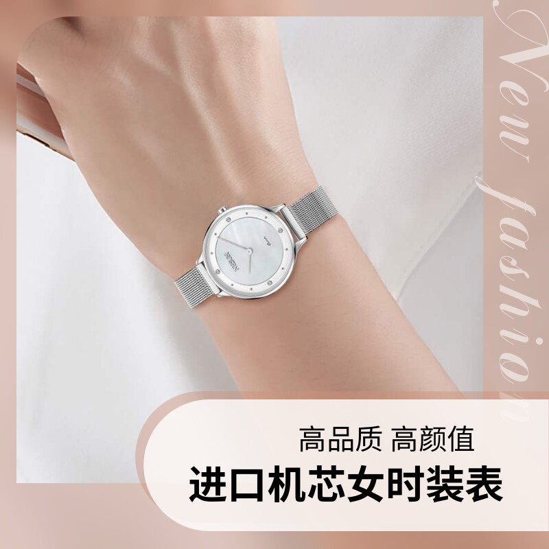高端韩版简约学生防商务休闲腕表