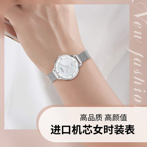 高端韩版简约学生防商务休闲腕表