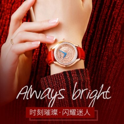轻奢系列皮带石英韩版时尚腕表