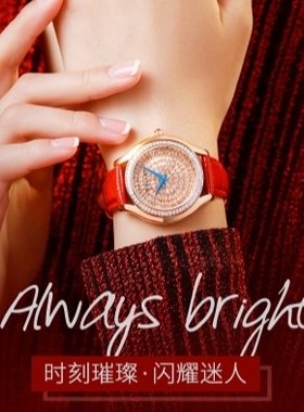 SOLLEN梭伦新品女士手表镶钻轻奢系列皮带石英女表韩版时尚腕表