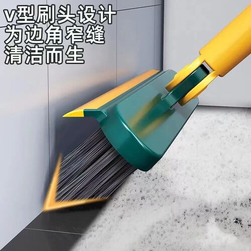 卫生间地缝地刮刷二合一扫把无死角厕所浴室洗墙神器瓷砖地板刷子