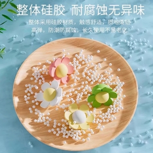 小花洗手盆溢水孔塞浴室洗手盆密封盖溢水口硅胶密封塞子堵头防漏