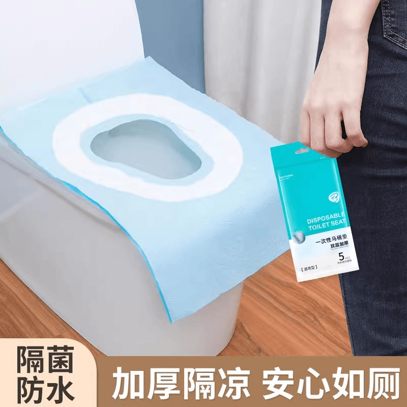 一次性马桶垫全覆盖产妇灭菌坐便器垫套旅行酒店便携厕所的坐垫纸